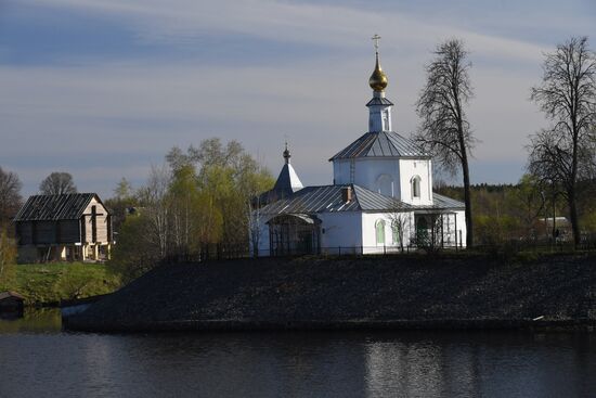 Russian provinces. Yaroslavl Region