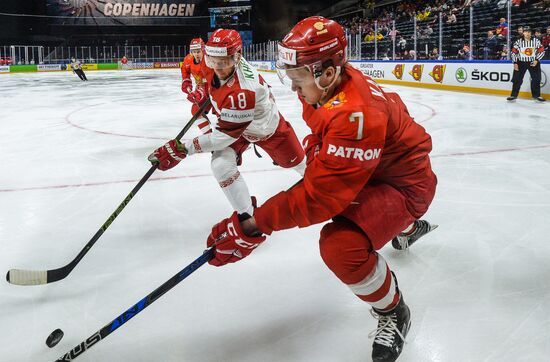 Ice Hockey World Championship. Belarus vs. Russia