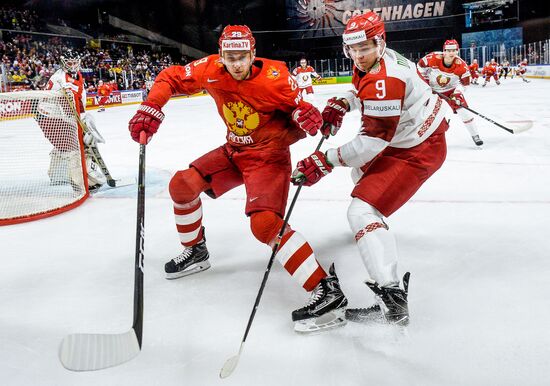Ice Hockey World Championship. Belarus vs. Russia