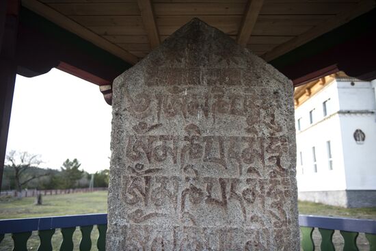 Buddhist monasteries in Buryatia