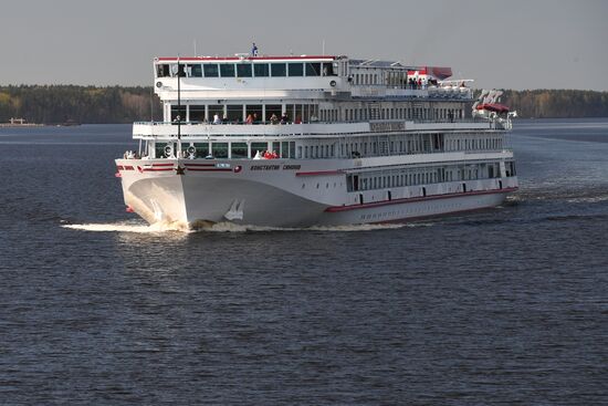 Cities of Russia. Uglich