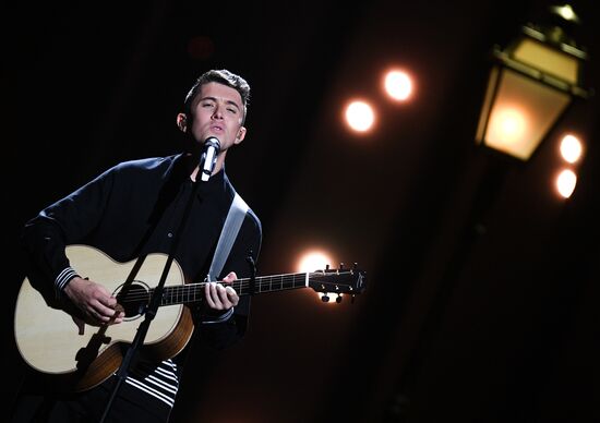 Eurovision 2018 first semi-final rehearsal