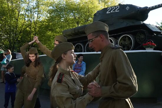 Event for war veterans, Wartime Songs and Dances. Wartime Waltzes