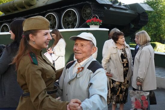 Event for war veterans, Wartime Songs and Dances. Wartime Waltzes