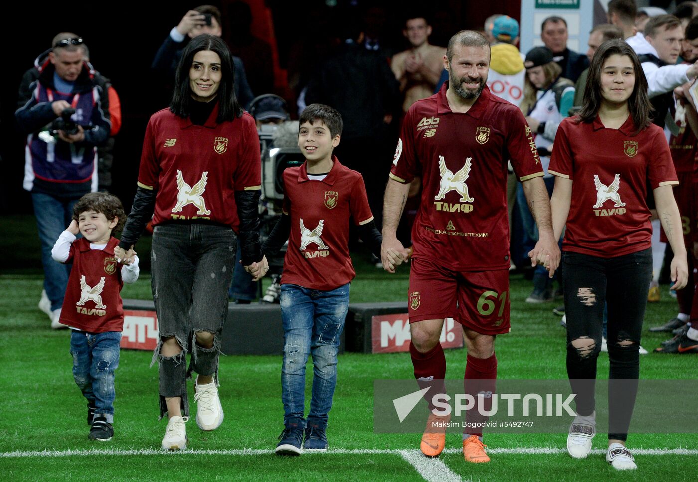 Football. Russian Football Premier League. Rubin vs. Ufa