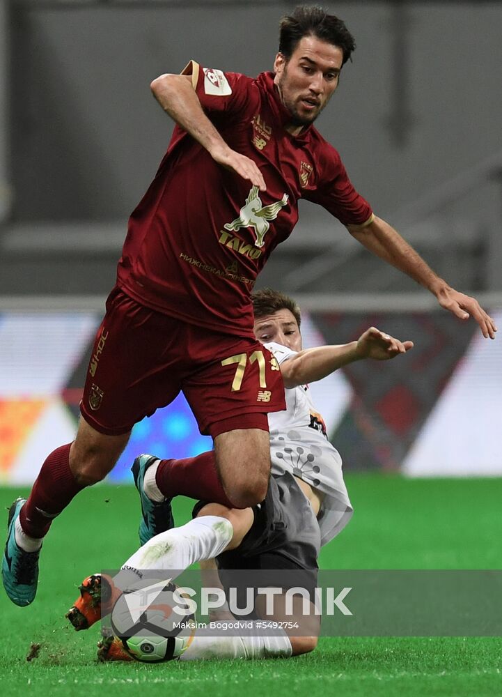 Football. Russian Football Premier League. Rubin vs. Ufa