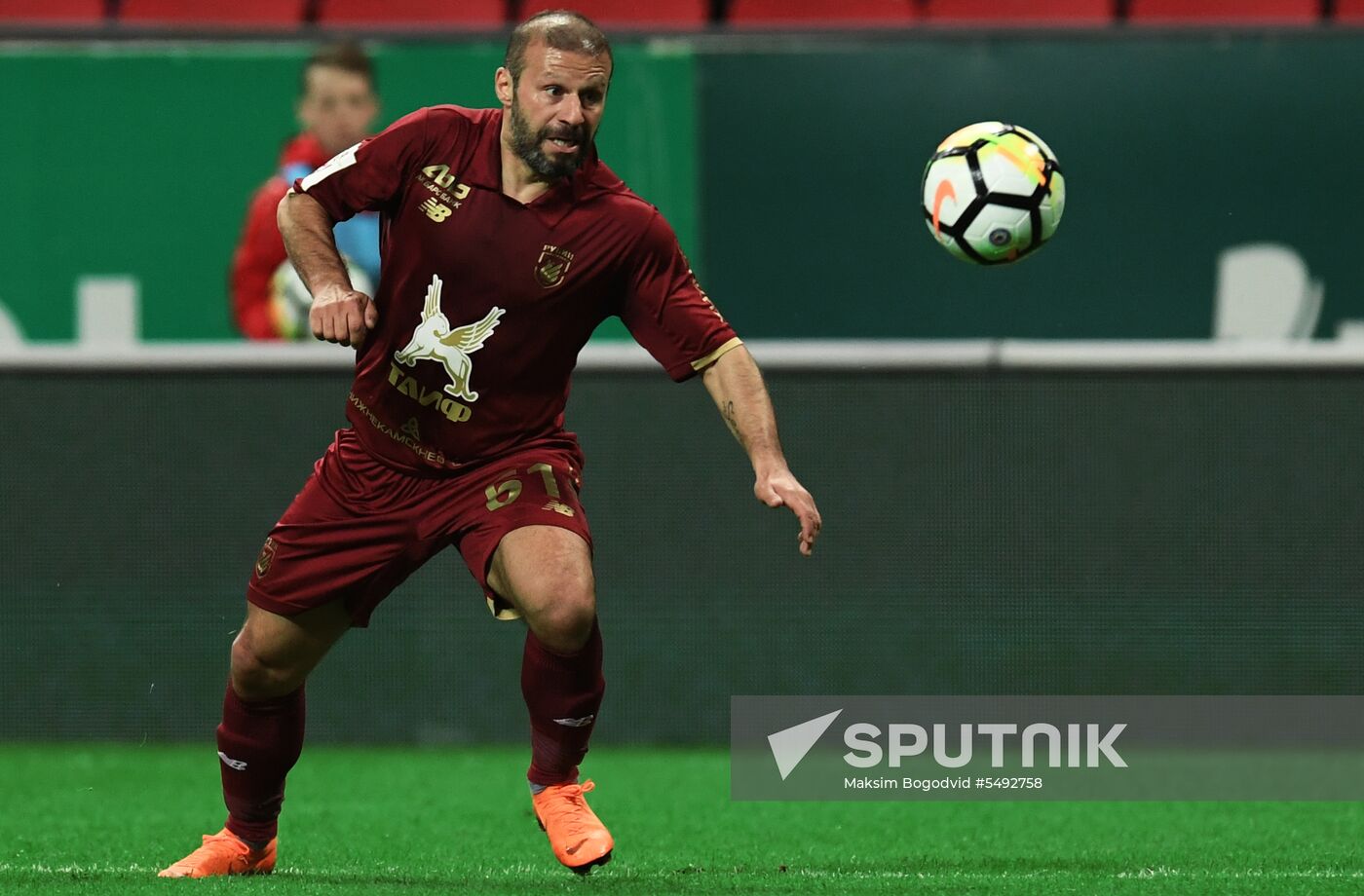 Football. Russian Football Premier League. Rubin vs. Ufa