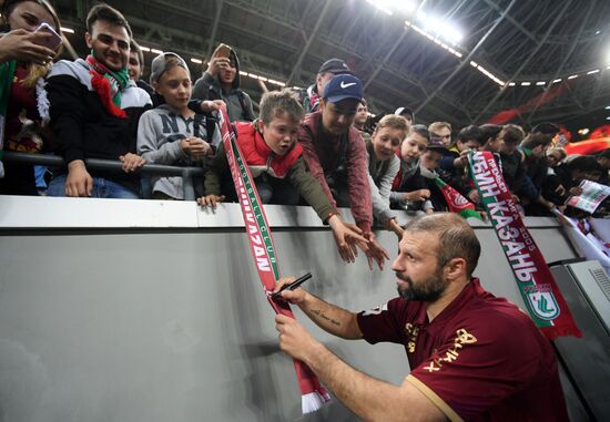 Football. Russian Football Premier League. Rubin vs. Ufa