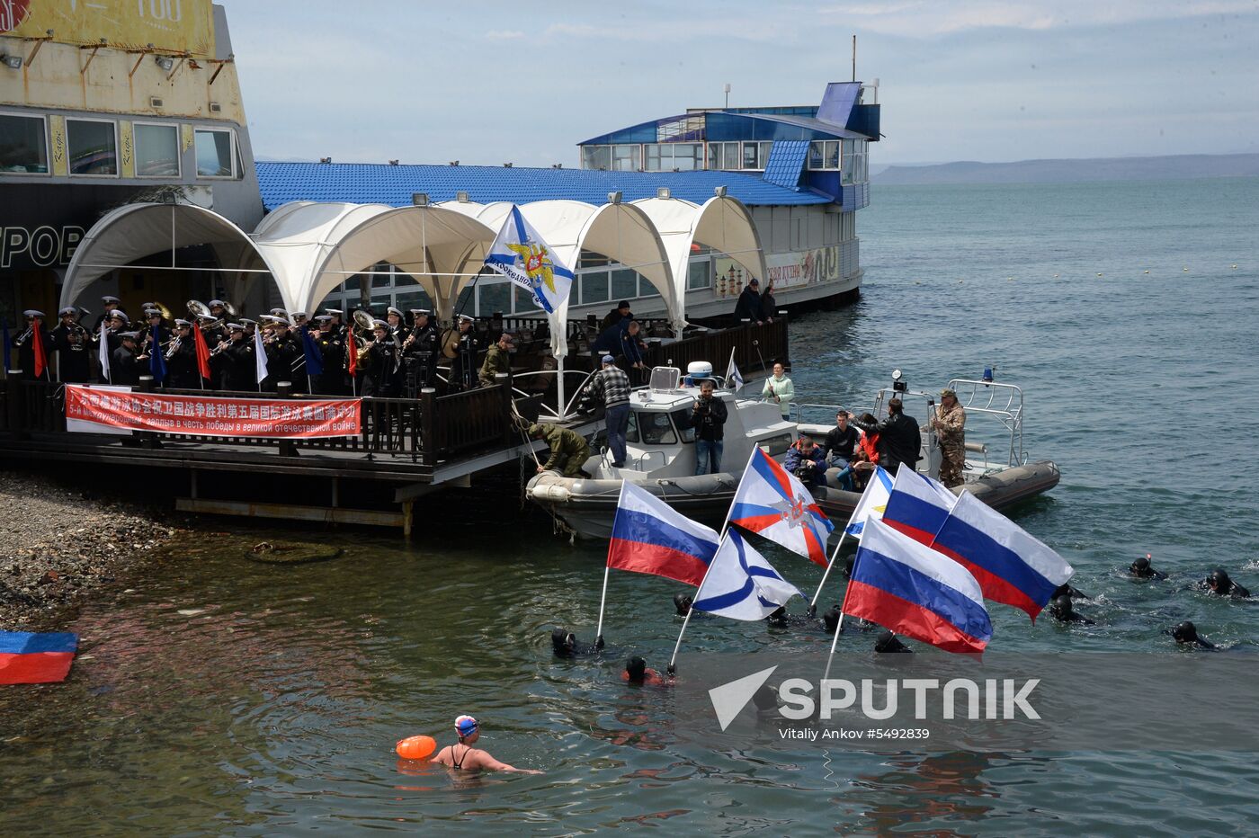 2018 Victory Swim in Vladivostok