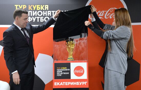 Presentation of 2018 FIFA World Cup Trophy in Yekaterinburg
