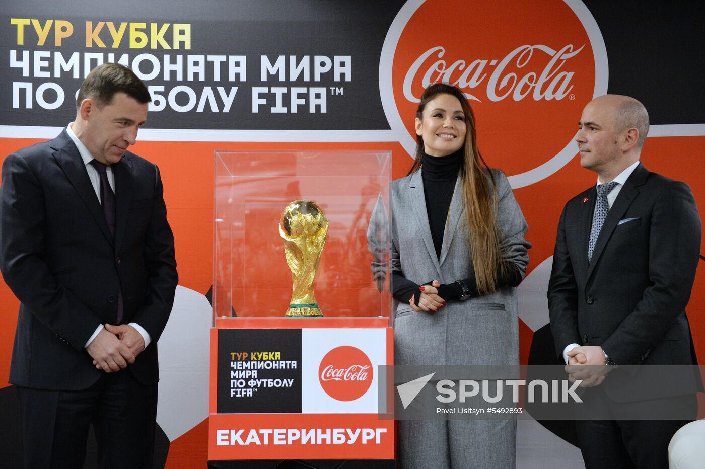Presentation of 2018 FIFA World Cup Trophy in Yekaterinburg