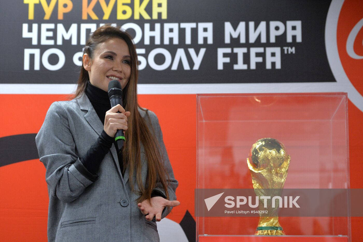 Presentation of 2018 FIFA World Cup Trophy in Yekaterinburg