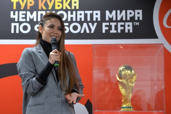 Presentation of 2018 FIFA World Cup Trophy in Yekaterinburg