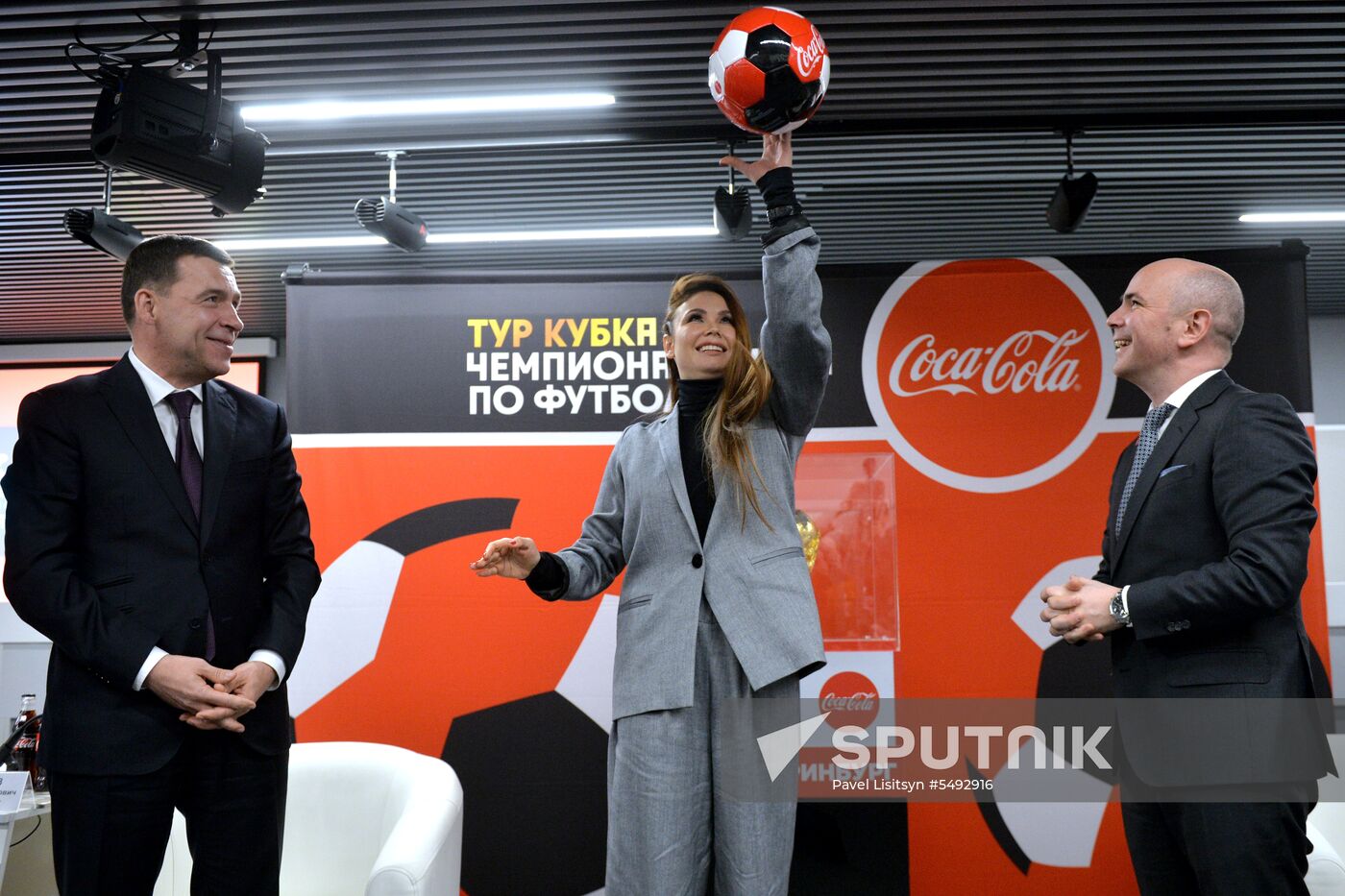 Presentation of 2018 FIFA World Cup Trophy in Yekaterinburg
