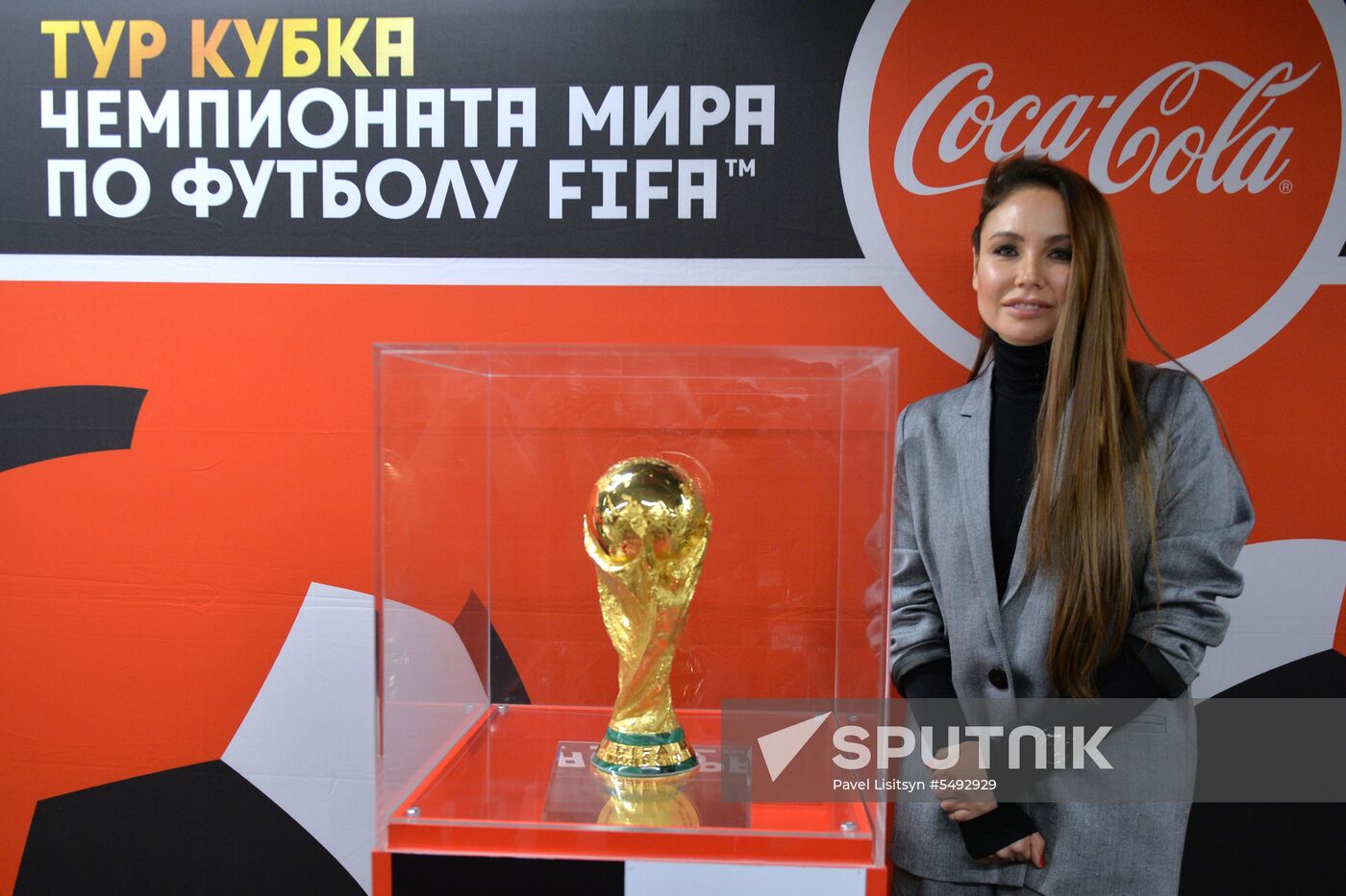 Presentation of 2018 FIFA World Cup Trophy in Yekaterinburg