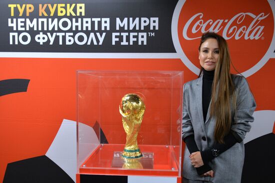Presentation of 2018 FIFA World Cup Trophy in Yekaterinburg