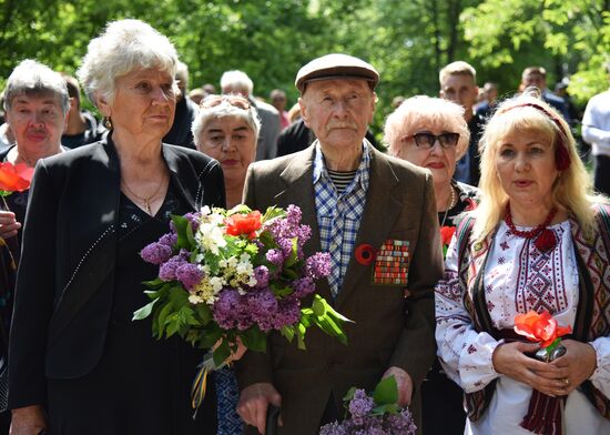 Ukraine celebrates Day of Remembrance and Reconciliation