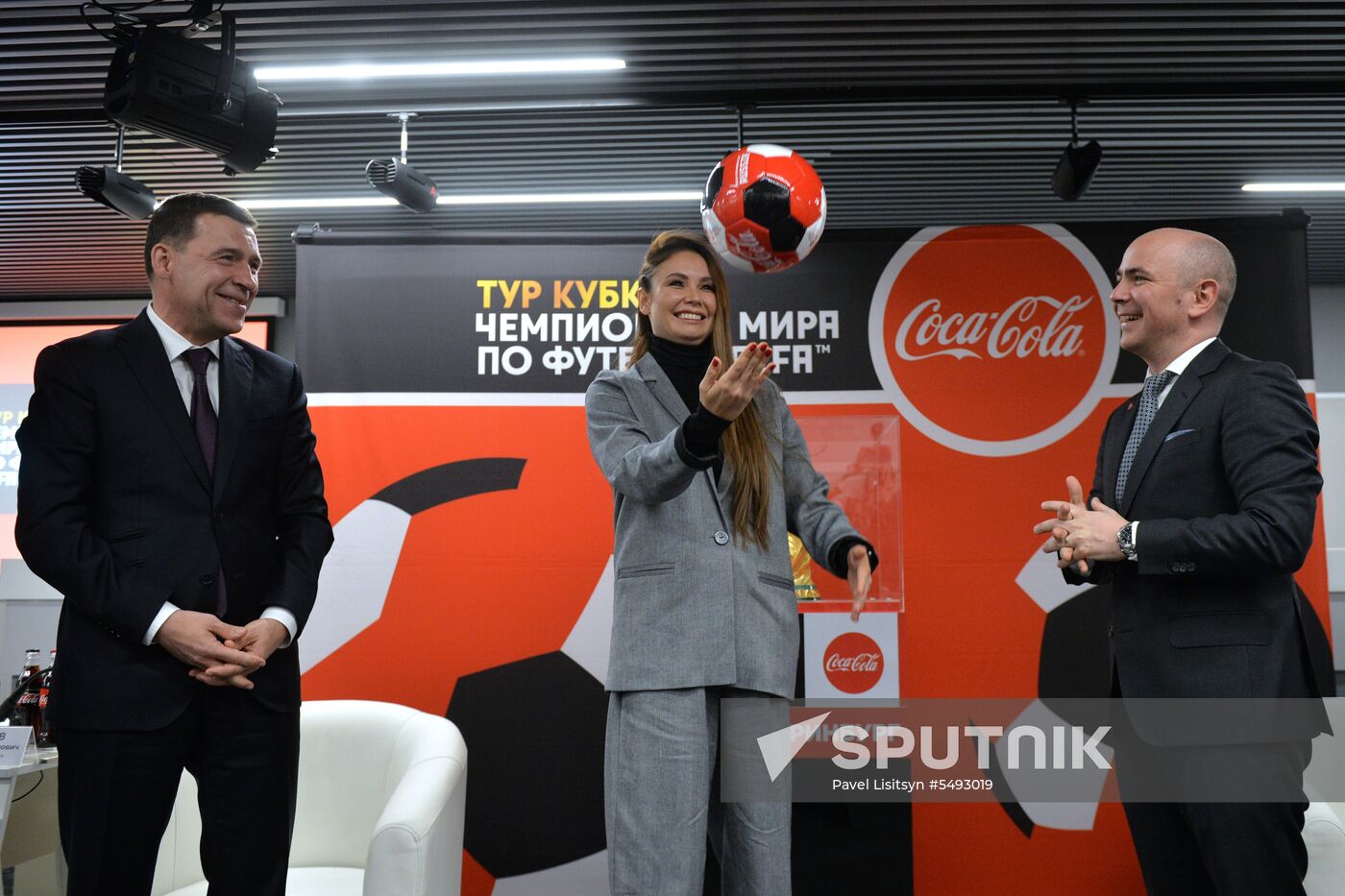 Presentation of 2018 FIFA World Cup Trophy in Yekaterinburg