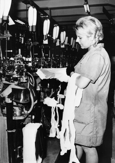 Factory in Yugoslavia