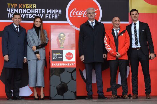 Presentation of 2018 FIFA World Cup Trophy in Yekaterinburg