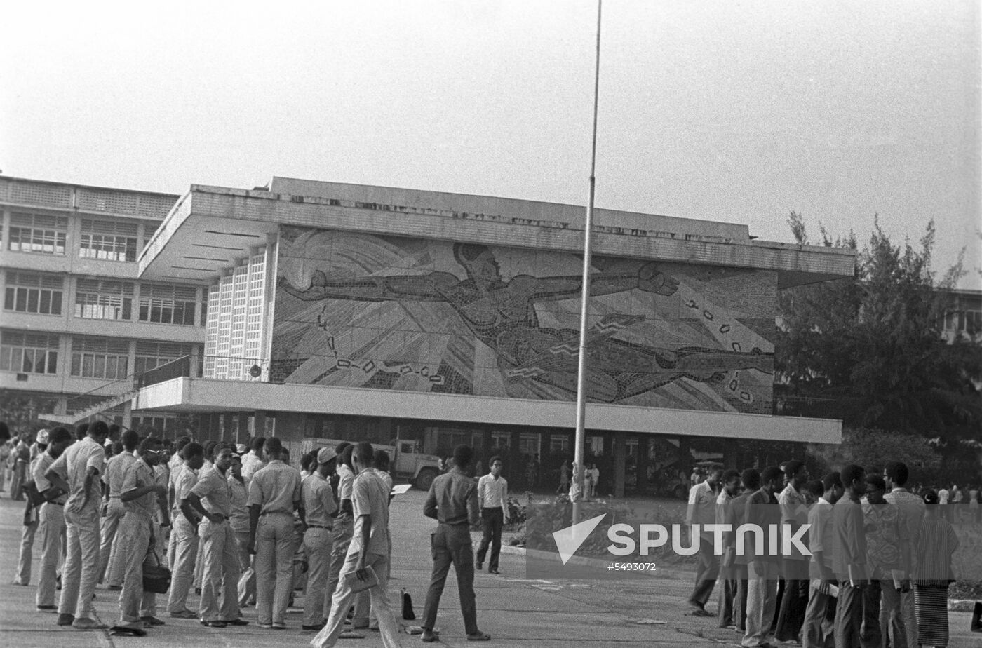 Polytechnic Institute in Conakry