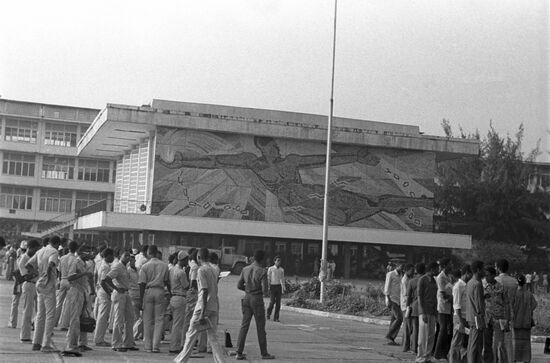 Polytechnic Institute in Conakry
