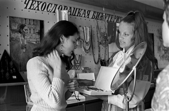 Vlasta store in Moscow