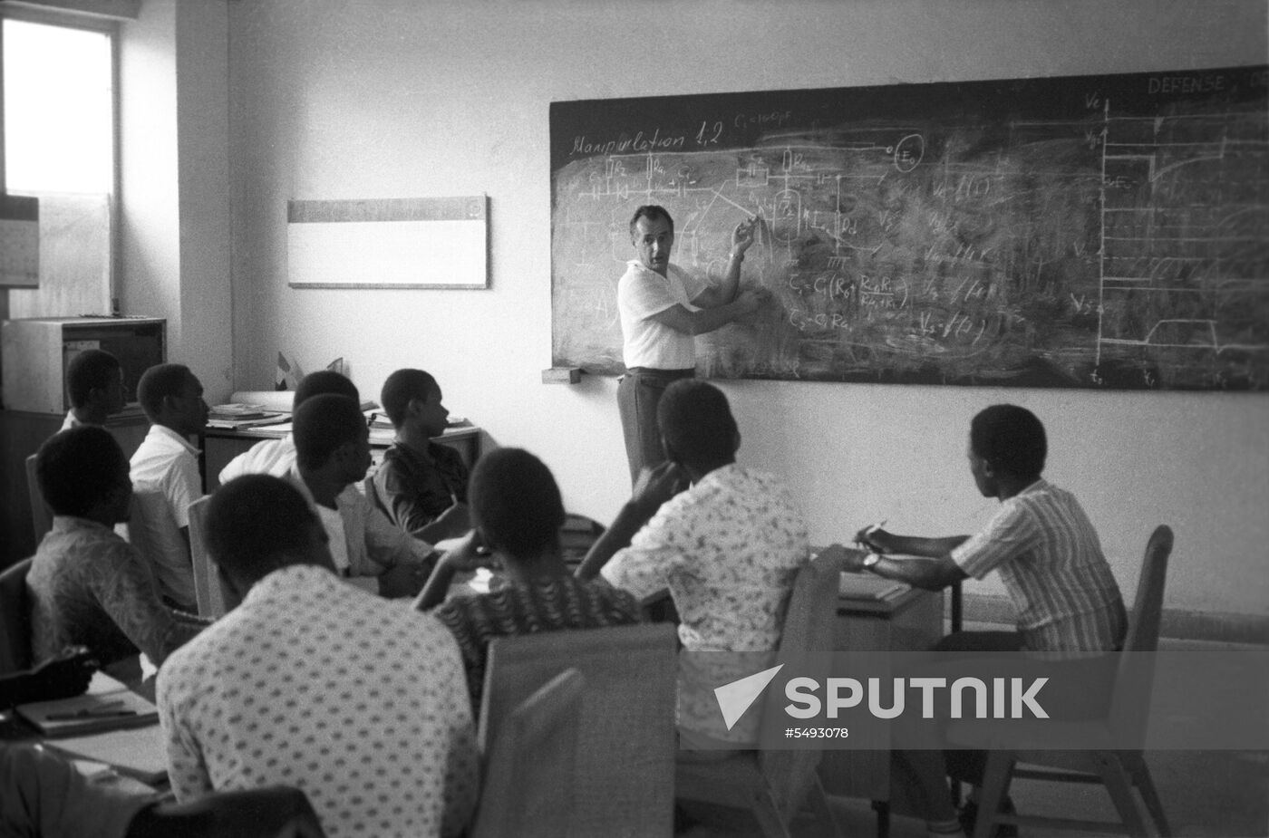 Polytechnic Institute in Guinea