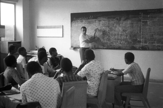 Polytechnic Institute in Guinea