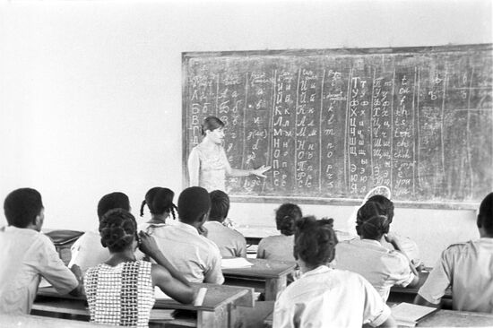 Polytechnic Institute in Guinea
