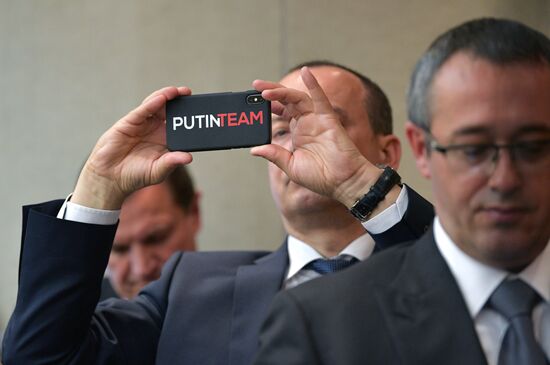 Russian President Vladimir Putin and candidate for Prime Minister Dmitry Medvedev attend State Duma plenary meeting