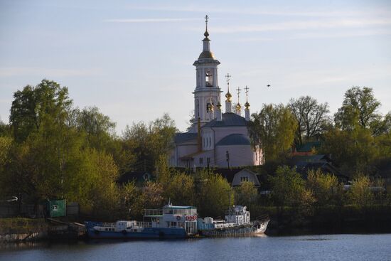 Russian provinces. Tver Region