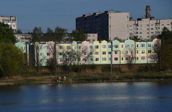 Russian provinces. Tver Region