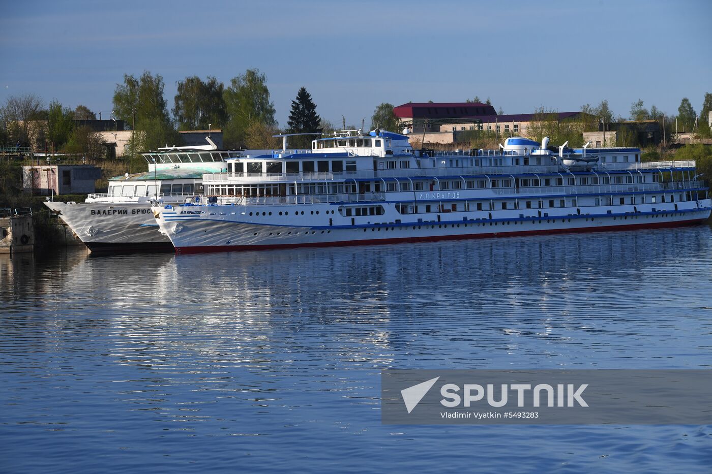 Russian provinces. Tver Region