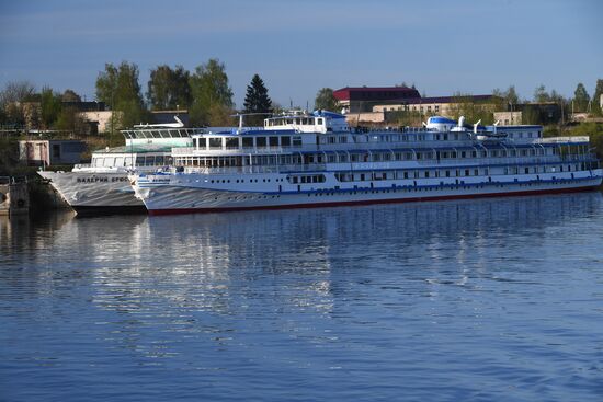 Russian provinces. Tver Region