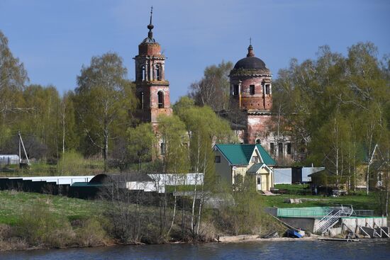 Russian regions. Yaroslavl Region