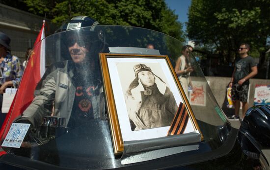 Immortal Regiment march in France