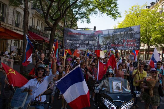 Immortal Regiment march in France