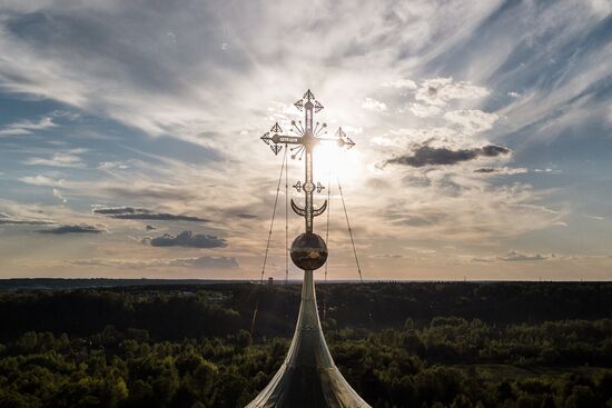 Voskresensky New Jerusalem Monastery