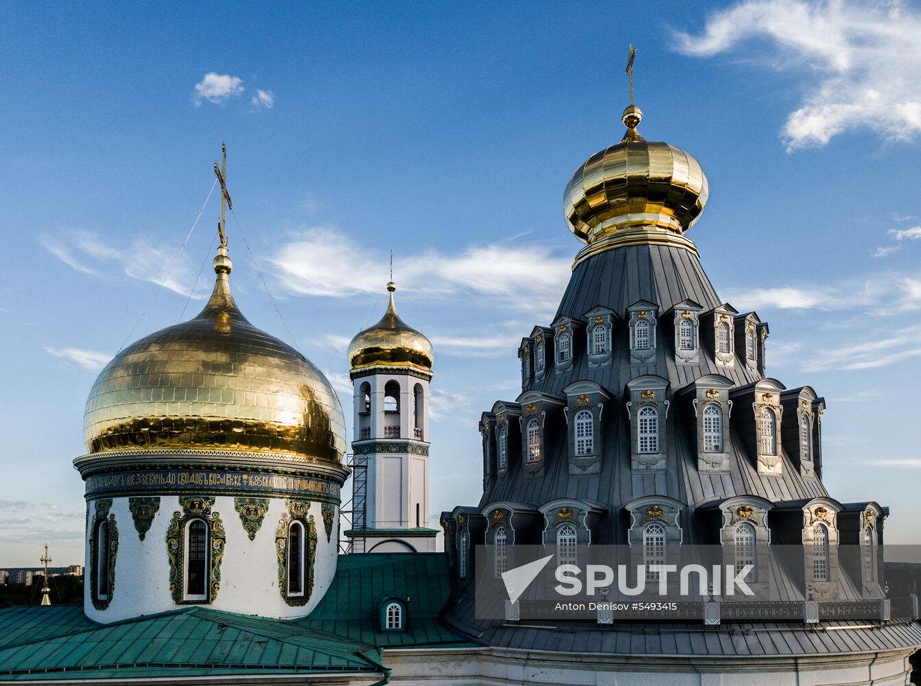 Voskresensky New Jerusalem Monastery