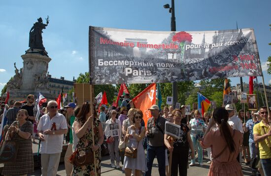 Immortal Regiment march in France