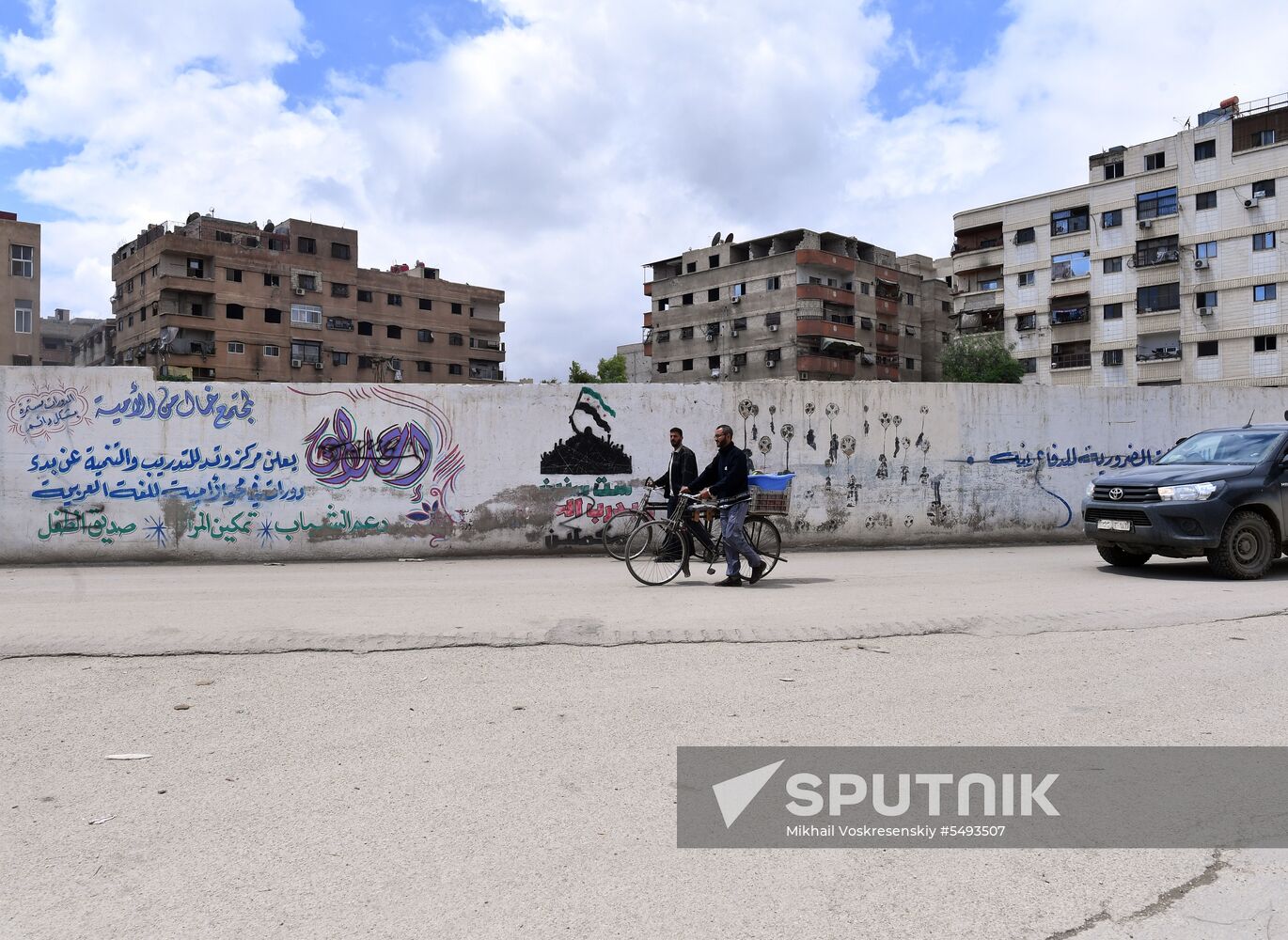 Situation in Yarmouk refugee camp area in southern Damascus suburb