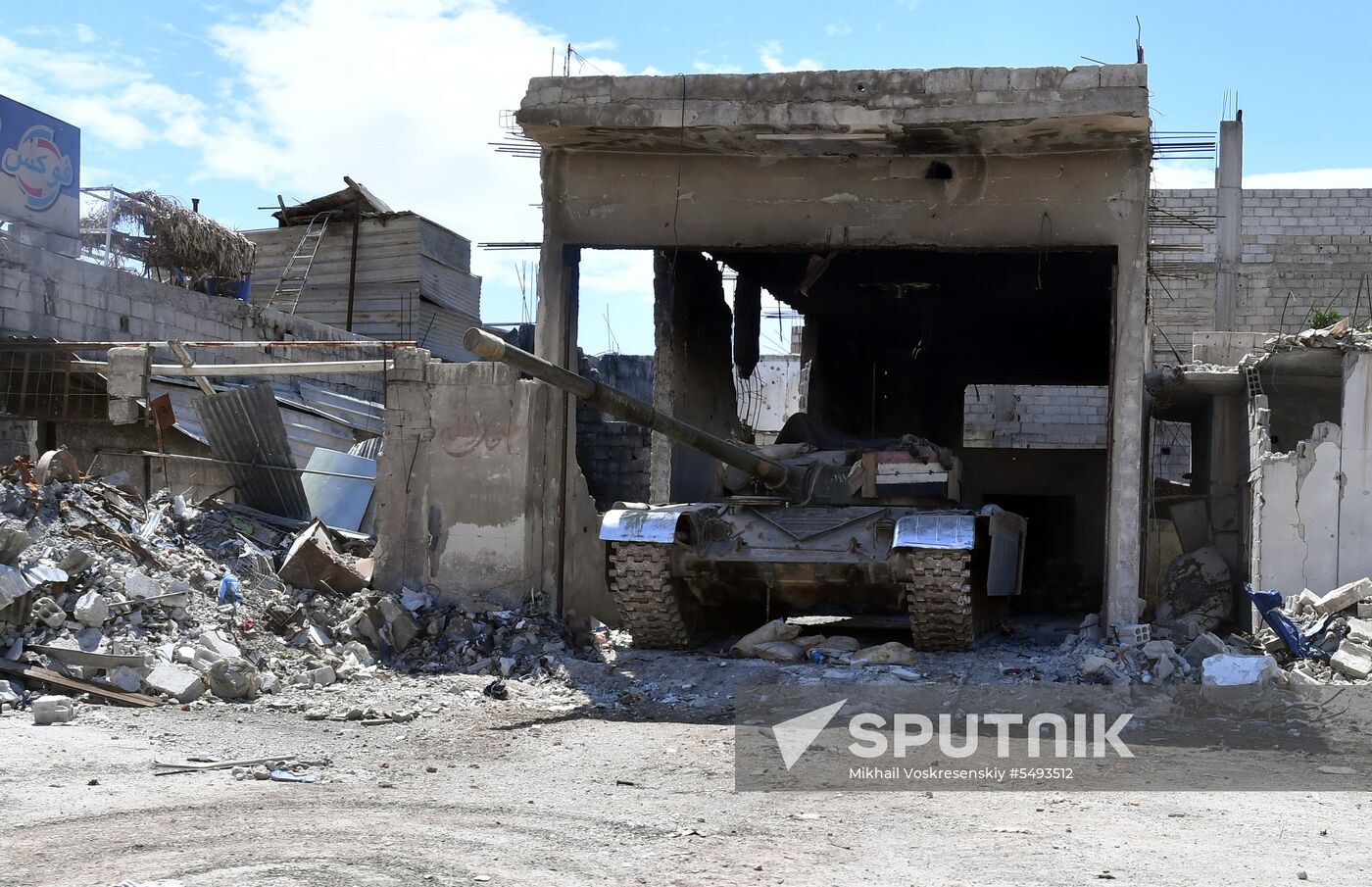Situation in Yarmouk refugee camp area in southern Damascus suburb