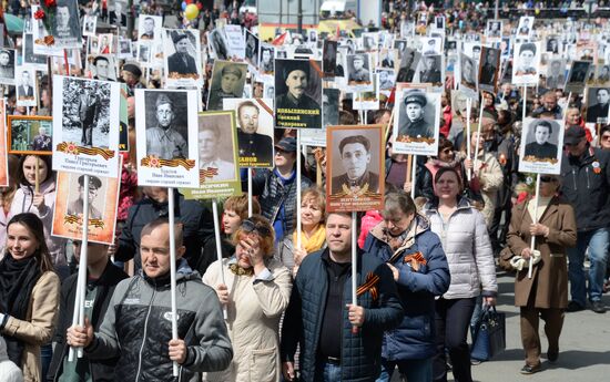 Immortal Regiment event in Russian cities