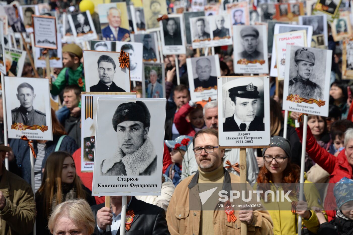 Immortal Regiment event in Russian cities