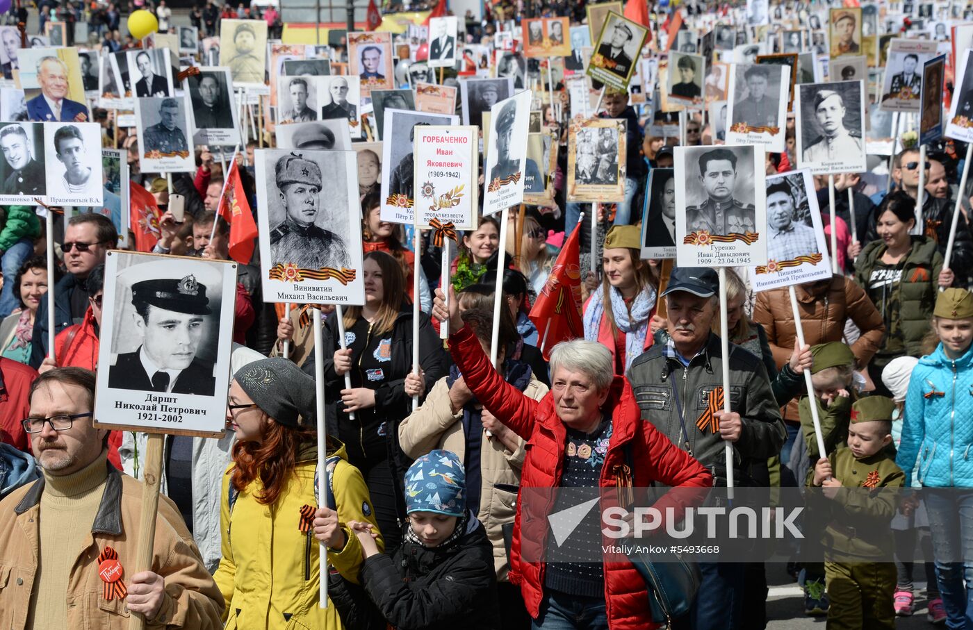 Immortal Regiment event in Russian cities