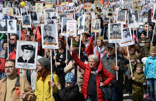 Immortal Regiment event in Russian cities