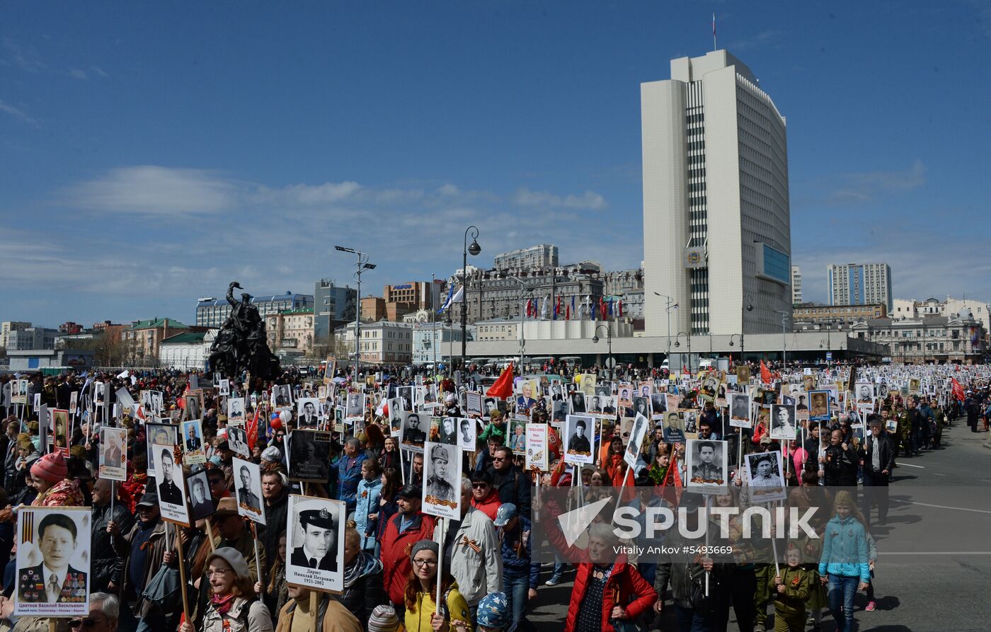 Immortal Regiment event in Russian cities