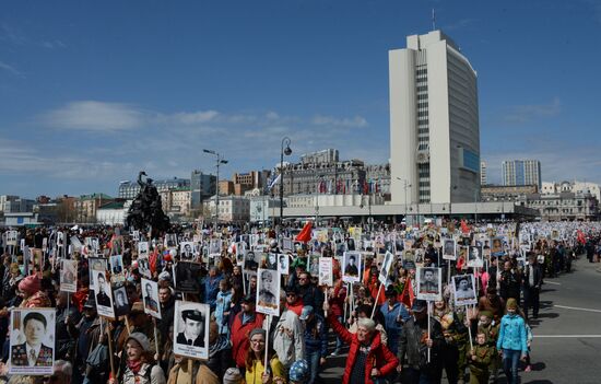 Immortal Regiment event in Russian cities