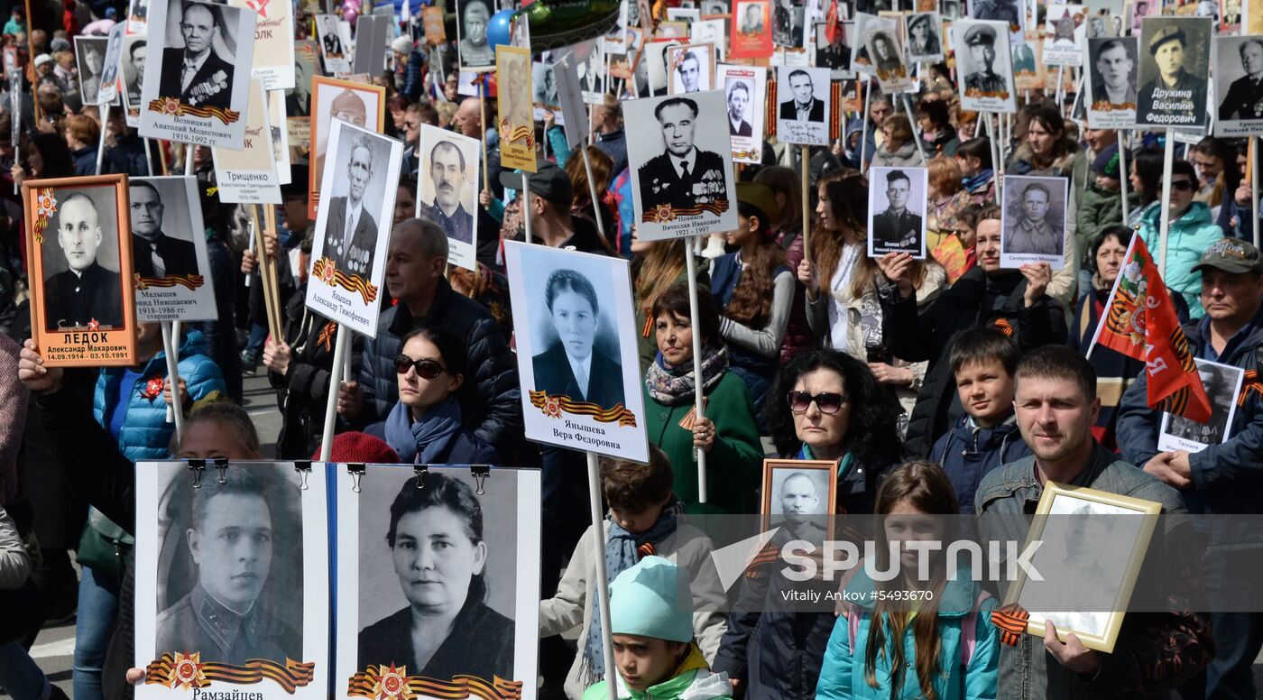 Immortal Regiment event in Russian cities